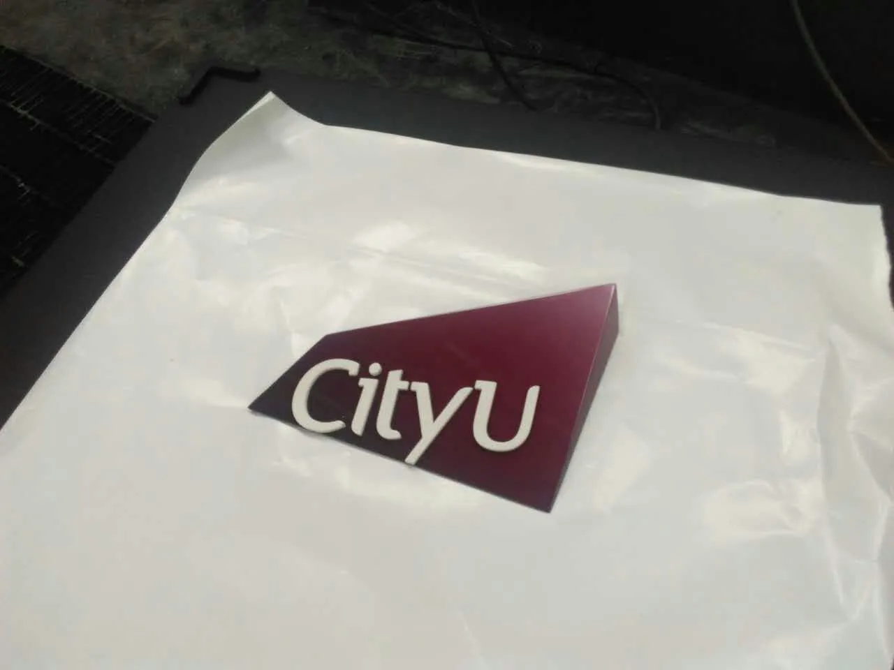 城市大學